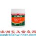 άC500ˣ60/ƿVitamin C, Orange Flavour [Herron or Other]